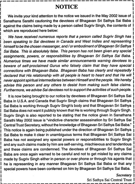 Sugriv Simngh - official denial of his claims by Sathya Sai Baba's journal 'Sanathana Sarathi'